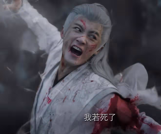 《長相思2》定檔,預告片信息量巨大,我斷言:這將是今年的劇王