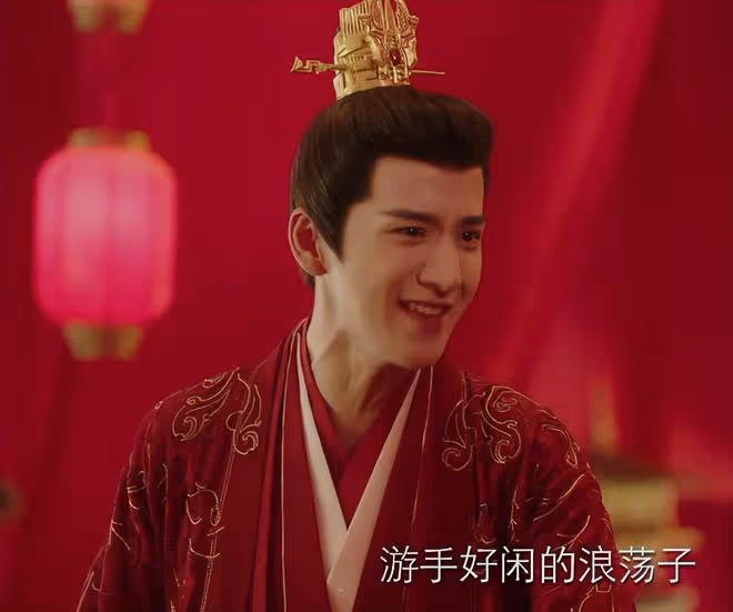 《長相思2》定檔,預告片信息量巨大,我斷言:這將是今年的劇王