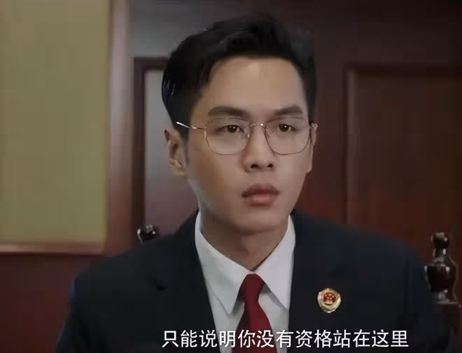 《人世間》導演又一力作，刑偵劇《人之初》官宣，張若昀傾力加盟