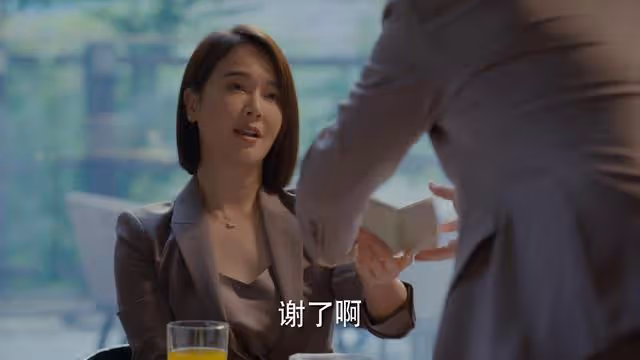 《時光正好》結局直到陳婉真答應復婚，于海還不知，周耀狼子野心