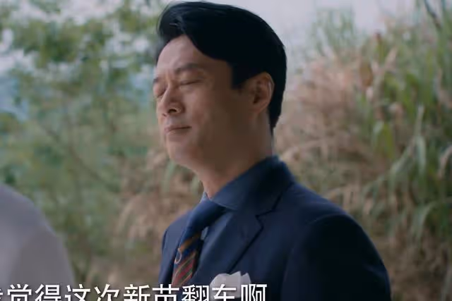 《時光正好》結局直到陳婉真答應復婚，于海還不知，周耀狼子野心