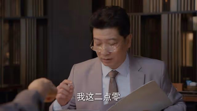 《時光正好》結局直到陳婉真答應復婚，于海還不知，周耀狼子野心