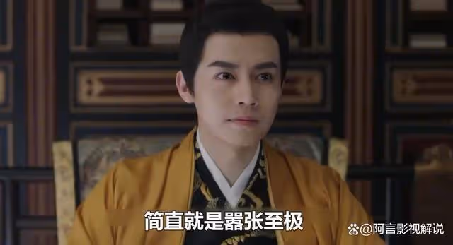 墨雨雲間：長公主對沈玉容的愛瘋狂而偏執，生不能做夫妻