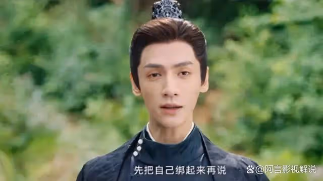 顏心記：江桫欏為救兄長去世，遺言感哭江心白，顏南星一招救活