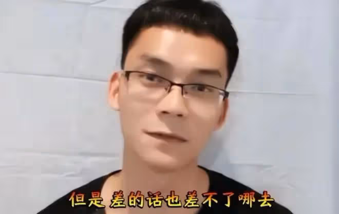 唐尚珺今年高考估分639分,清華大學希望不大,但985大門已敞開!