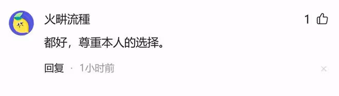 唐尚珺今年高考估分639分，清華大學希望不大，但985大門已敞開！