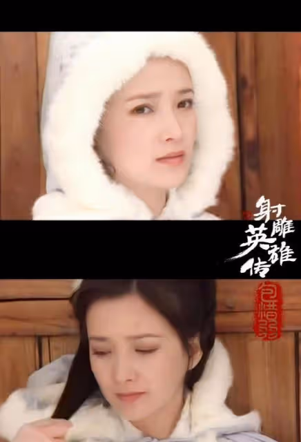 新射鵰:包惜弱像村姑,這顏值能讓王爺痴迷?何晴版才是真絕色!