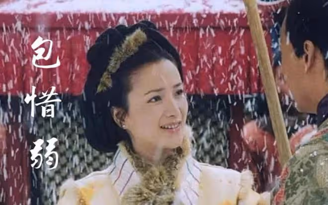 新射鵰:包惜弱像村姑,這顏值能讓王爺痴迷?何晴版才是真絕色!