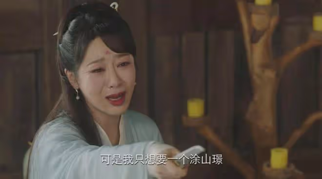 長相思2定檔7月8日，小夭白髮造型好虐，相柳戰死，夭璟戲份太少
