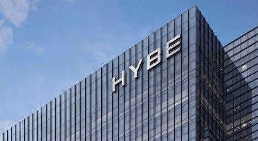 HYBE遭公平交易委員調查! 涉嫌提交「虛假和有漏的資料」