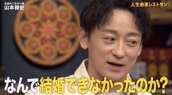 結婚不是找契合的人!山本耕史「交往0日閃婚堀北真希」9年吐心聲