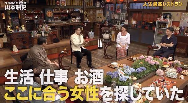結婚不是找契合的人!山本耕史「交往0日閃婚堀北真希」9年吐心聲