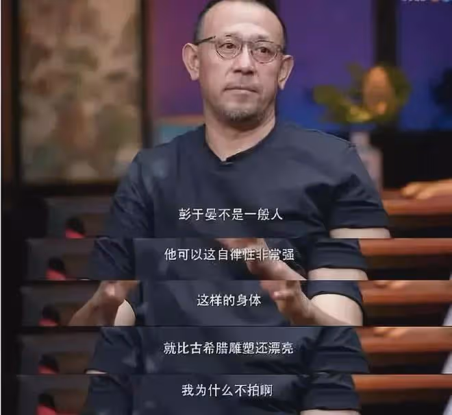 不是吧！袁弘當年「地表最強伴郎團」，如今發展大相逕庭