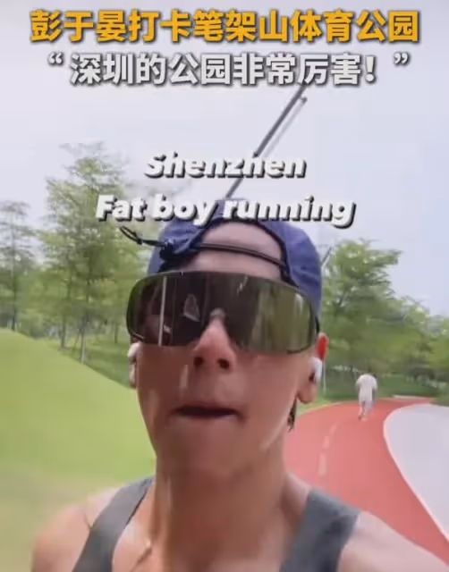 不是吧！袁弘當年「地表最強伴郎團」，如今發展大相逕庭