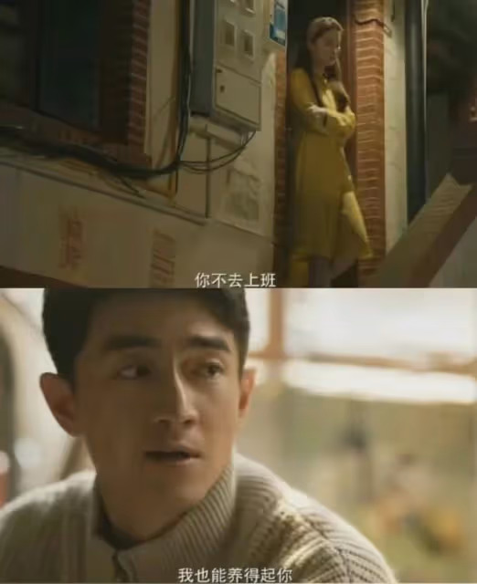 看完《玫瑰的故事》大結局,劉亦菲算是被毀了!