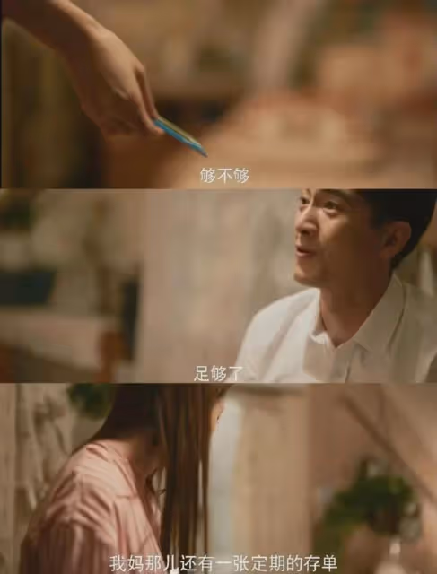 看完《玫瑰的故事》大結局,劉亦菲算是被毀了!