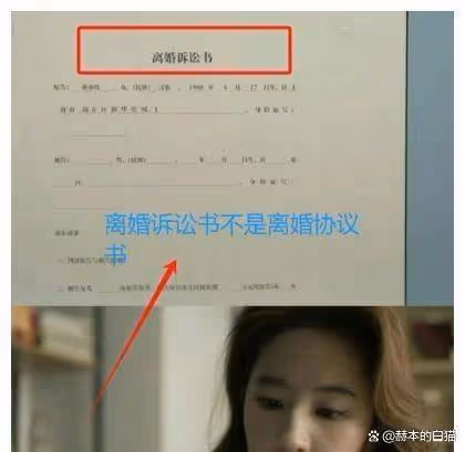 笑暈了，霍建華一出場初戀和前夫弱爆了，我笑死在林更新的評論區
