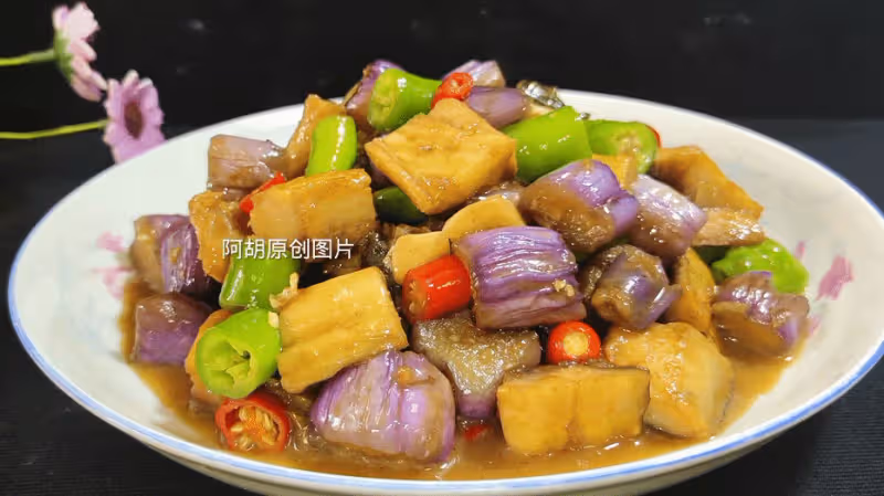 茄子和它天生一對,明白人都這樣吃!一煎一燒香透了,一口鮮軟絕味,滋味無窮