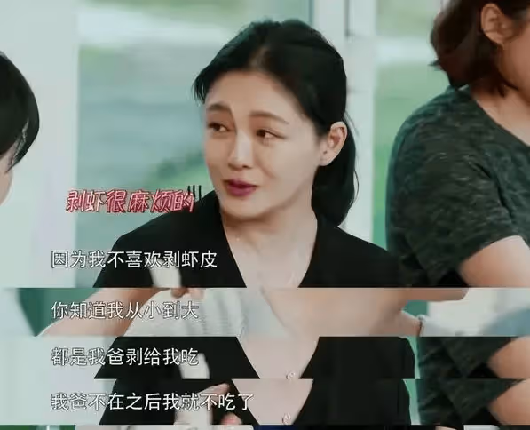 大S已準備下一次訴訟理由,直接告訴汪小菲:我過不好,休想結束!