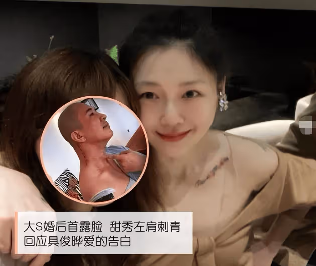 具俊曄現身國外夜店撈金,網友:怎麼胖了呢?穿條紋T恤打碟,魅力無限