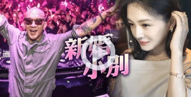 具俊曄現身國外夜店撈金,網友:怎麼胖了呢?穿條紋T恤打碟,魅力無限