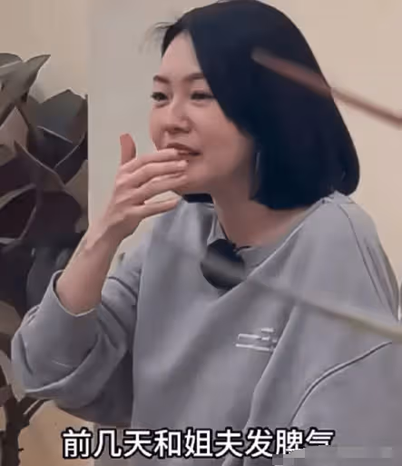 大不同!汪小菲給馬筱梅喂飯,此喂飯和具俊曄給大S喂飯,出發點是相反的