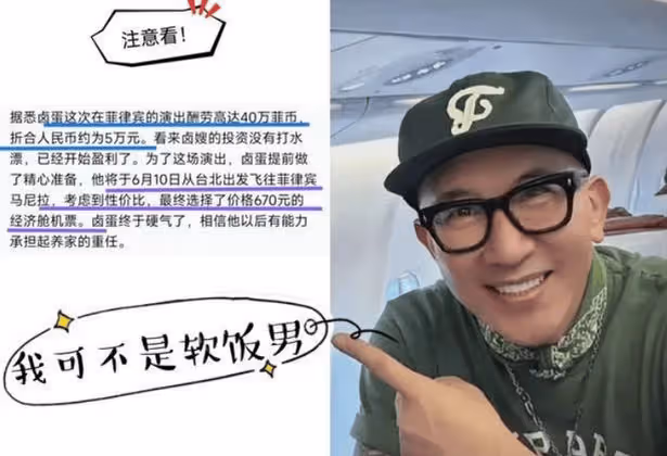具俊曄找中介賣汪小菲的豪宅,中介剛進門,大S就看穿了具俊曄內心所想