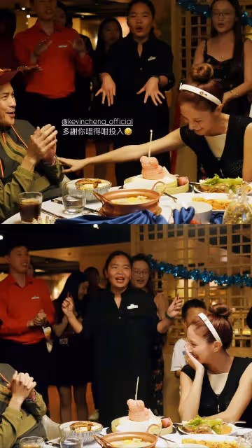 TVB視帝妻子陳凱琳獲好友慶生！兩夫妻到麗江度假，女方拒生四胎