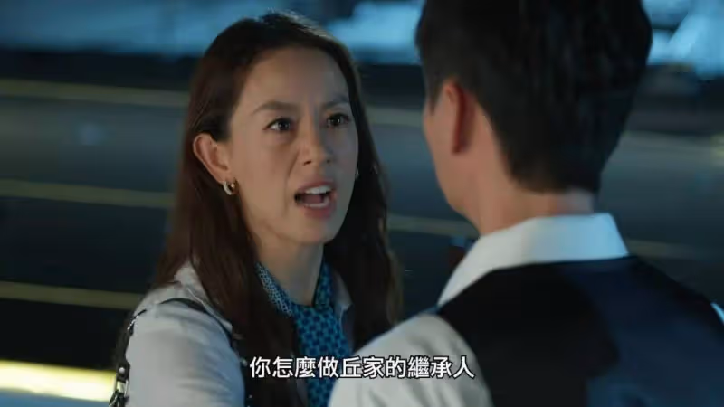 TVB星二代罕見談兩段婚姻,曾因父親背景被觀眾罵,如今憑新劇終於翻身