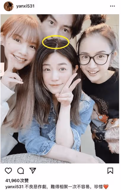 這一次,陳妍希把小心機發揮得淋漓盡致!