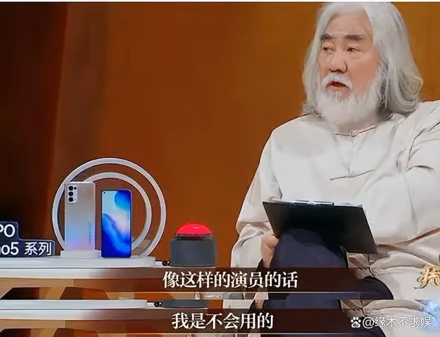 李夢又翻車了!回復朋友貶低《玫瑰的故事》,論情商還得是劉亦菲