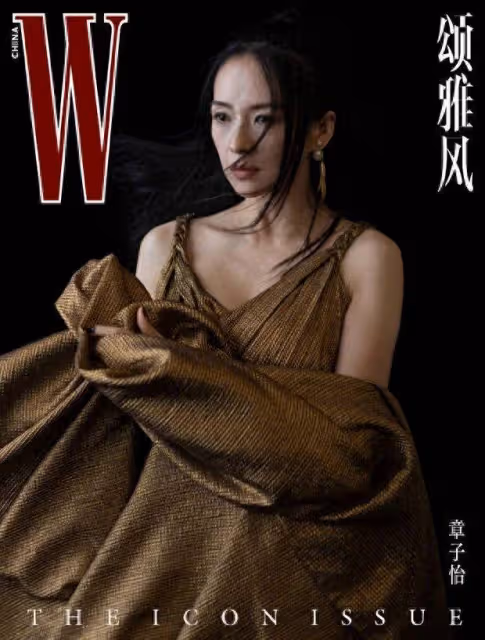 無濾鏡的章子怡長這樣!45歲皮膚狀態非常好