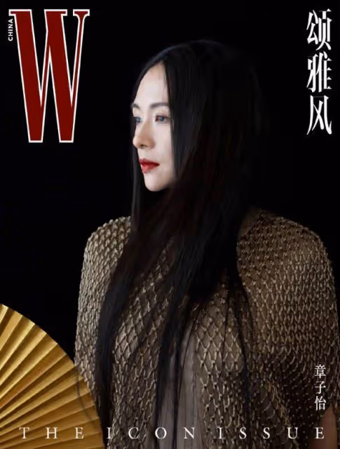 無濾鏡的章子怡長這樣!45歲皮膚狀態非常好
