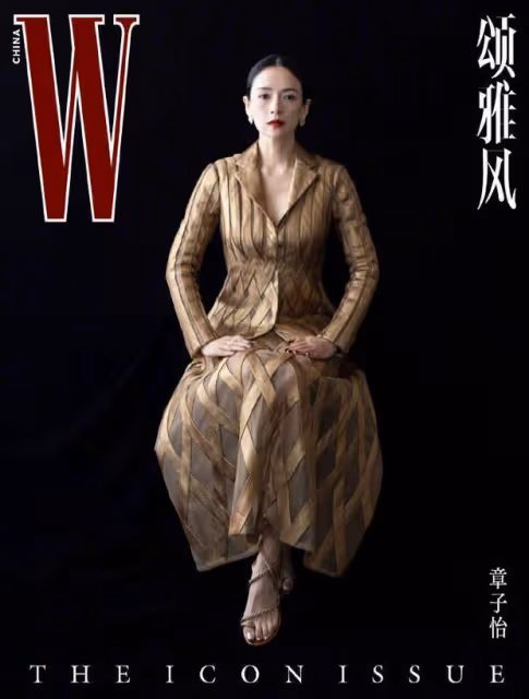 無濾鏡的章子怡長這樣!45歲皮膚狀態非常好