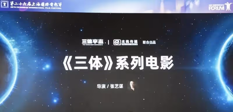名導集體出手,張藝謀、馮小剛、管虎、袁和平新片曝光