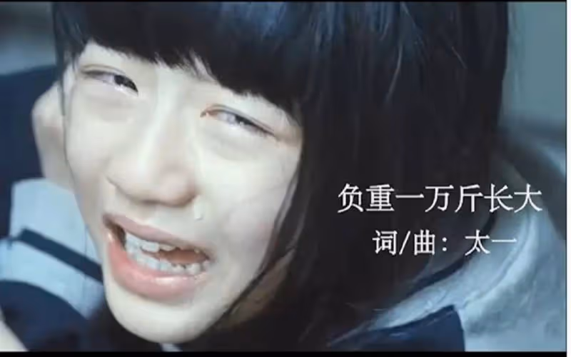 韓雪難聽上熱搜火了！她在《浪姐》舞台唱到哭被吐槽油膩