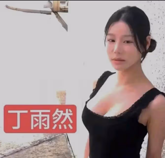 香港小姐2024選美還是選丑？就幾位大胸靚妹人氣高