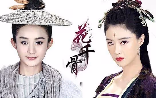 蔣欣罕見曬父母合影,爸爸斯文儒雅很書香氣,媽媽穿紅裙魅力四射