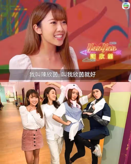 前TVB小花自拍視頻宣布與男友分手,網民批評她好做作博流量