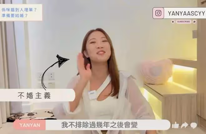 前TVB小花自拍視頻宣布與男友分手,網民批評她好做作博流量