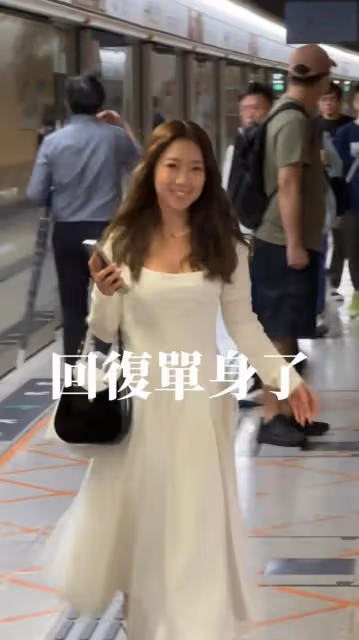 前TVB小花自拍視頻宣布與男友分手,網民批評她好做作博流量