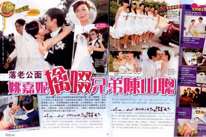 聽聞女星離婚感突然!TVB視帝傳當年被女方狂親激怒新郎,本人開腔回應