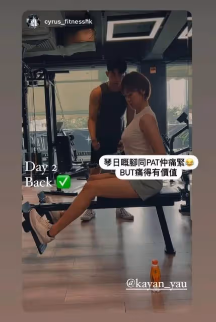 TVB小花示範徒手開西瓜震撼網友,堅持健身鍛鍊上圍變豐滿