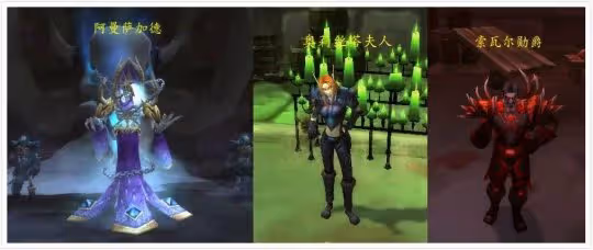 WLK懷舊服物理DPS必沖聲望 黑鋒騎士團聲望開啟和速沖攻略