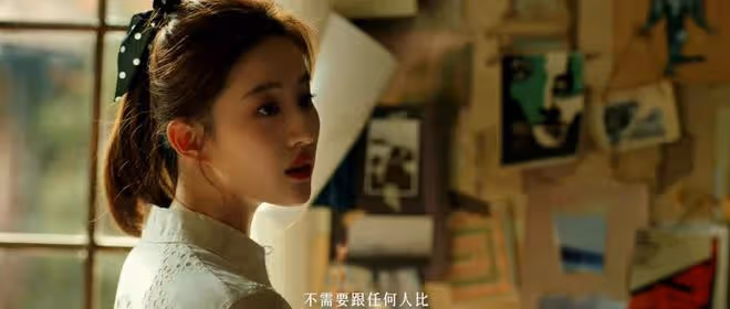 玫瑰的故事:劉亦菲即便快四十歲,仍然滿屏少女感