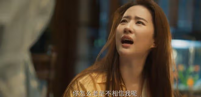 玫瑰的故事:劉亦菲即便快四十歲,仍然滿屏少女感