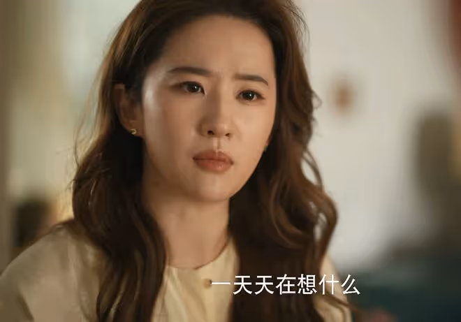 《玫瑰的故事》大結局:看懂方協文拒絕肖小雨,才明白他重追玫瑰