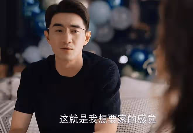 《玫瑰的故事》大結局:看懂方協文拒絕肖小雨,才明白他重追玫瑰