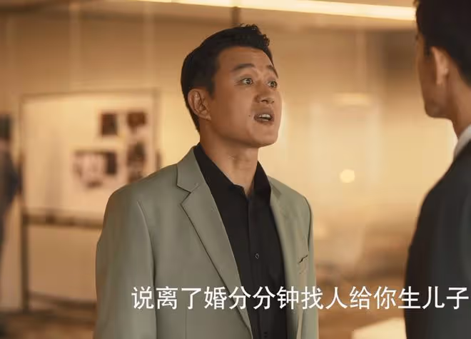 《玫瑰的故事》大結局:看懂方協文拒絕肖小雨,才明白他重追玫瑰