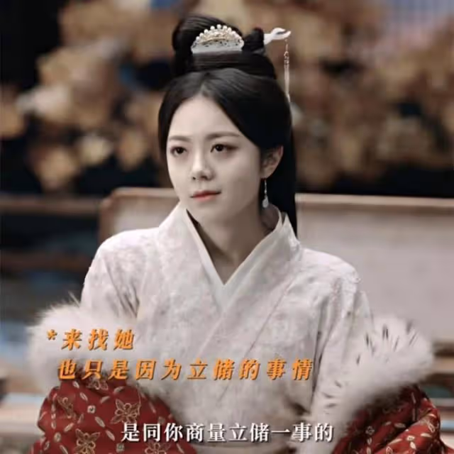 《度華年》空降播出！裴文宣、李蓉雙雙重生救贖，聯手敗幕後黑手